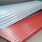 Soft PPGI G300 Corrugated Steel Sheets Rain Cover for sale