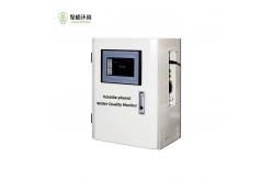 China Volatile Phenol Online Water Quality Analyser With 0.001mg Resolution‌ supplier