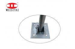 China Adjustable Q235 Steel Scaffolding Swivel Screw Jack Base Plate supplier