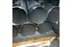 China Diameter 140mm Gearbox Api Tube Mill Thickness 4mm supplier