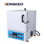 550 × 440 × 600mm 220V 2.5KW Environmental Test Chambers Electric Muffle Furnace for sale
