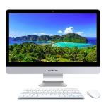 Student's Choice 27Inch AIO PC with Dual Core Processor and Dedicated Graphics Card for sale