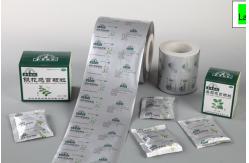 China Stable Operation Plastic Lamination Machine , Industrial Laminating Machine 150 M/Min Speed supplier
