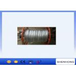 26MM Anti Twisting Braided Wire Rope For Overhead Line Transmission for sale