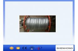 China 26MM Anti Twisting Braided Wire Rope For Overhead Line Transmission supplier