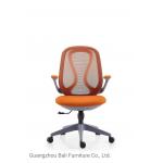 BAILI Multifunction Ergonomic Swivel Chair 3 Years Quality Warranty for sale
