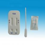 Card Combo Rapid Test Kit Toxotest Toxoplasma Igg / Igm Detection for sale