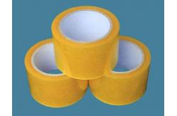 China BOPP film water-based pressure senditive adhesive Tape , parcel tapes supplier