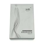 Make Up Custom Mask Skin Care Products Folding Carton Packaging Printing Face Cream Paper Box Packaging for sale