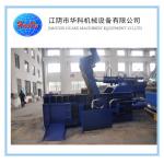 3 ram compression Hydraulic Scrap Iron Baler Machine 200 Tons   power for scrap metal  recyclers for sale