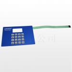 Non Tactile Flat Membrane Button Panel 3M467 Membrane Switch Keyboard for sale