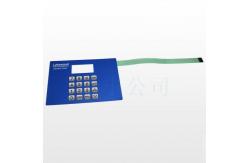 China Non Tactile Flat Membrane Button Panel 3M467 Membrane Switch Keyboard supplier