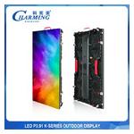 Indoor Outdoor Event LED Video Wall Display Stage Big Rental 4K 8K P3.91 for sale