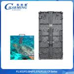 Special-Shaped Splicing P2.6/2.98/3.91 CP Series Outdoor LED Video Wall With Power Aviation Socket for sale