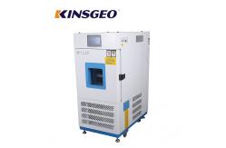 China Lcd Control Environmental Test Chambers , Temperature Humidity Chamber supplier