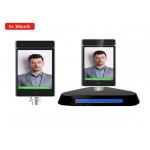 Thermal Infrared Facial Recognition Door Entry System 10 Inch IPS LCD screen for sale