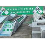 Underground Pipeline Trenchless Technology Training Construction CCTV Video Inspection for sale