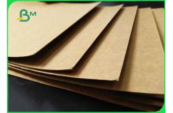 China Unbleached Natural Brown Kraft Liner Board 350gsm 70 X 100cm In Sheet supplier