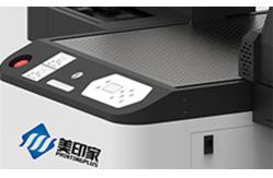 China Intelligent UV Flatbed Printer 600*900mm Ink Jet Uv Digital Printing Machine supplier
