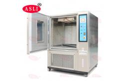 China Water Cooling Environmental Test Chamber Xenon Arc Test Chamber Full Spectrum supplier