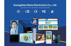 China Wall Mounted Digital Signage manufacturer