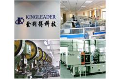 China Industrial Keyboard With Touchpad manufacturer