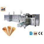 Automatic Sugar Cone Production Line 89 200*240mm Baking Templates for sale
