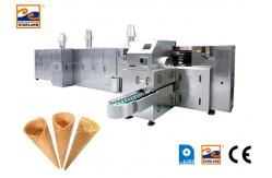 China Automatic Sugar Cone Production Line 89 200*240mm Baking Templates supplier