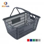 Logo-Printed Double Handle Plastic Basket for Supermarket Retail Shopping for sale