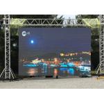 P2.6 P2.97 Hire Outdoor LED Video Display High Refresh Rate 3840Hz for sale