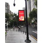 Smart City Pole P4 Outdoor Led Display Screen