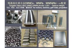 China 14.5g/Cm3-15g/Cm3 Copper Tungsten Ring Tungsten Copper Alloys supplier