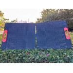 Customized Dual Fold Portable Solar Charger with ETFE Waterproof for sale