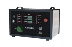 China Multi-Channel Electromagnetic System Long-Period MT Equipment Geophysical Sensor Array supplier
