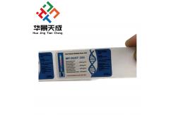 China Test E 250 10ml Vial Labels Steroide Injection Labels supplier