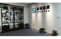 China Medical Breast Pump manufacturer