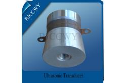 China Multi Frequency Ultrasonic Transducer 40 KHZ For Ultrasonic Jewelry Cleaner supplier