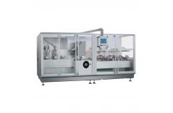 China MB Folder Automatic Horizontal Cartoning Machine Speed 450 Carton / Min supplier