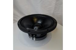 china Digital Power Amplifiers exporter