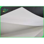 High Grammage Ivory Board Paper 300g / 400g White Cardboard Eco - Friendly C1S