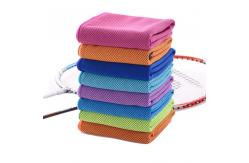 China Lightweight Cooling Ice Towel Strong Water Absorption Portable Plain Style supplier