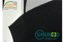 China Black Woven Interlining Fabrics ( Etretelas ) With Double Dot PA Coating supplier