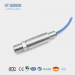 BH93420-I 4-20mA & 0.5-4.5VDC Submersible Liquid Level Transmitter for Liquid Measurement for sale