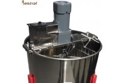 China 4 frames Stainless steel automatic honey Extractor Honey Processing Machine supplier