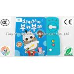 80gsm Sticker Baby Sound Module Rounded Corners Custom Mold Flush Toilet Shaped for sale