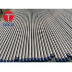 TP304 Oiled Bright Annealed Stainless Steel Tube Seamless for sale