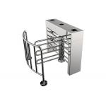 Integrated Security Half Height Turnstile U Shape Wing Access Control System