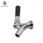 Well Pouring Beer Keg Faucet , Draft Beer Tap Faucet Fits For American Beer Shanks And Towers for sale
