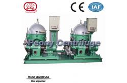 China Three Phase Fuel Oil Handling System , Vertical Laboratory Centrifuge supplier