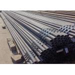 Punching Processing Service Find the Perfect Seamless Steel Pipe to Meet Your Industrial Requirements for sale
